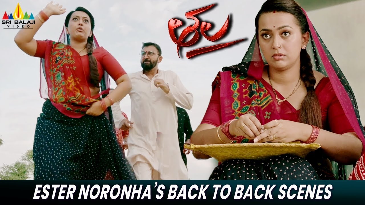 Estar Noronha's Back to Back Scenes | Thala | Ankitha Naskar | Latest Telugu Movie Scenes