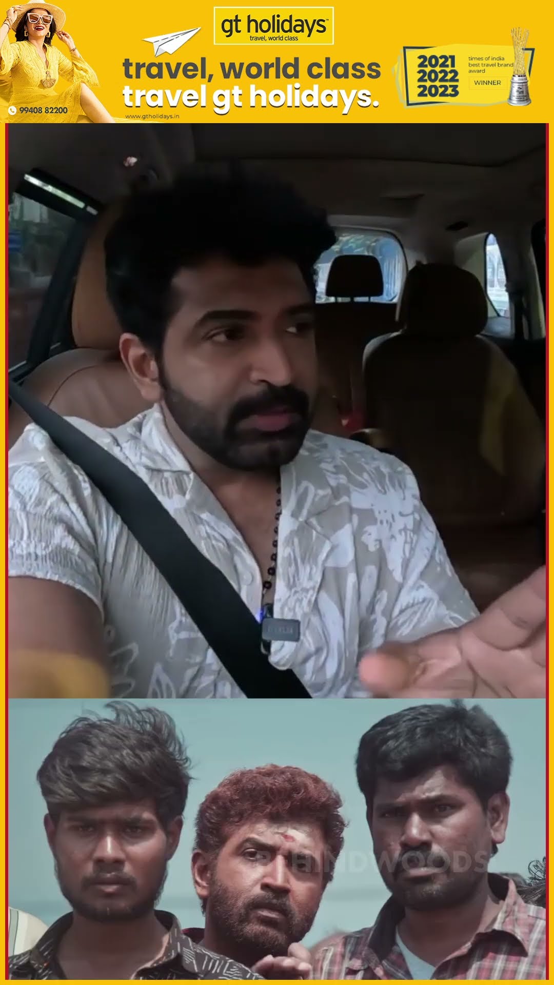 Arun Vijay Efforts In Vanangaan ? 'வெயில்ல நின்னு தோல் பிஞ்சுட்டு வந்துருச்சு..'