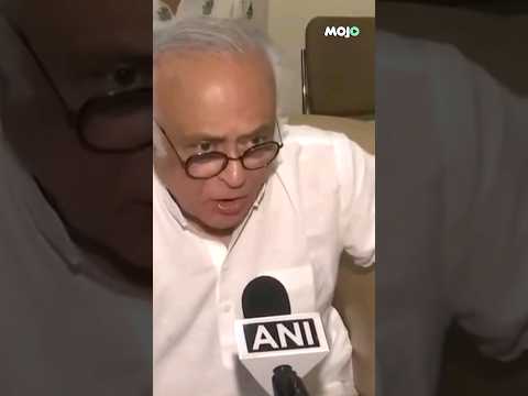 "His moral and political defeat" Jairam Ramesh On Election Results #loksabhaelections2024 #congress