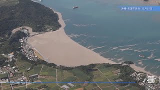 福徳岡ノ場噴火　沖縄県、対策費27億円超　資材に活用検討