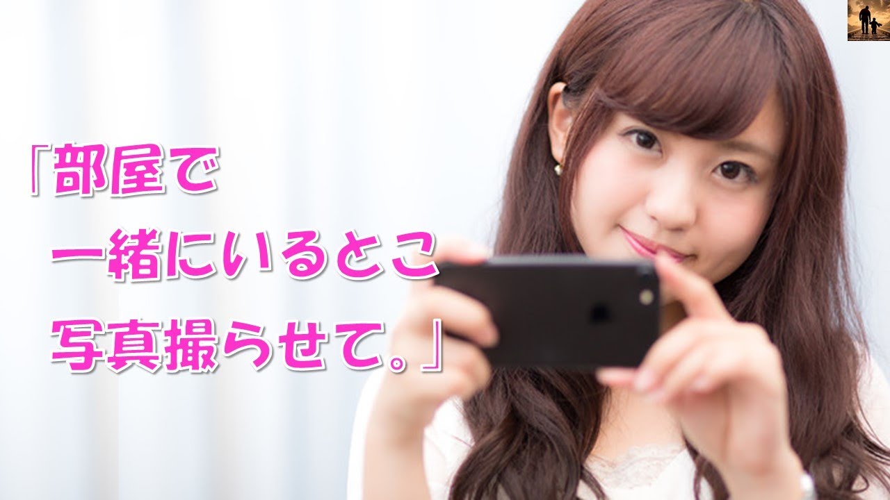 【短編集・ちょっといい話】長期休暇で実家から自分のマンション帰ると、半同棲中の美人彼女と誰かの怒鳴り声…開けたら修羅場だった…