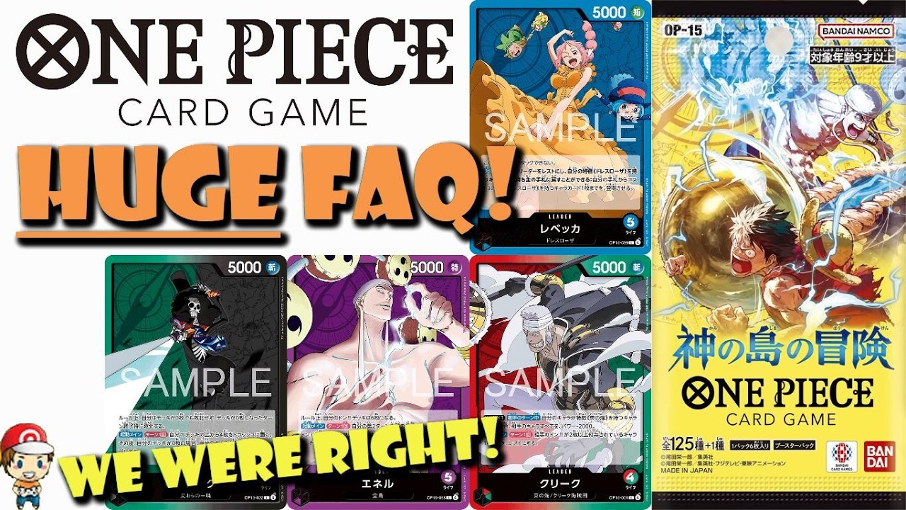 Решение по Бруку подтверждено! Мы были правы! Огромные новые правила для OP-15! Часто задаваемые ...