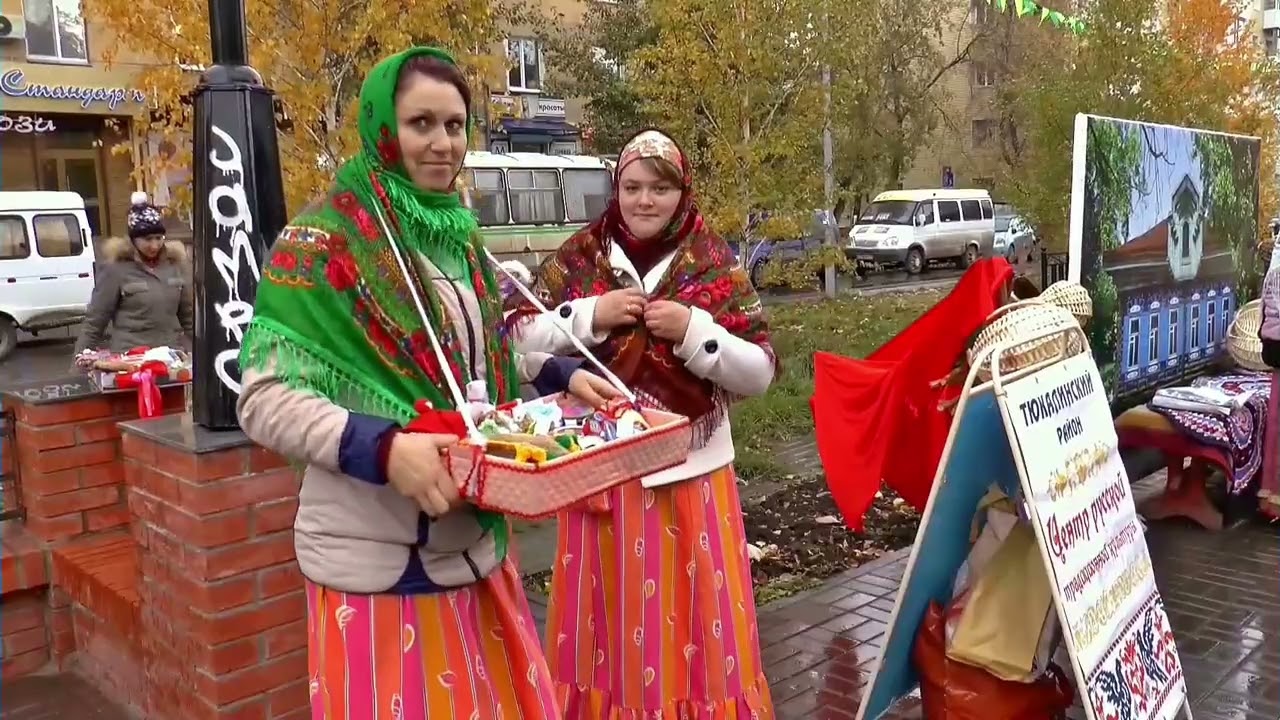 IMPRESS - PANNA ANIELA