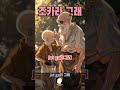 Jot Ga라 그래 명언 멘탈트레이닝 열정 긍정적마인드 마인드셋 동기부여 힐링음악 Jot Ga라 그래 명언 멘탈트레이닝 열정 긍정적마인드 마인드셋 동기부여 힐링음악