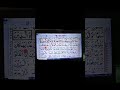 Surat Al FurqnQuranic recitation may Allah489make it easy for usyou will learn the last 28 Surahs