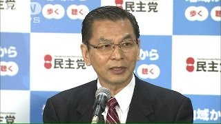 政権との対立軸は？ポスト海江田は？野党も仕事始め(14/01/06)