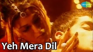 Yeh Mera Dil Pyar Ka Diwana (Remix) - Kool & Krazy | Asha Bhosle | 