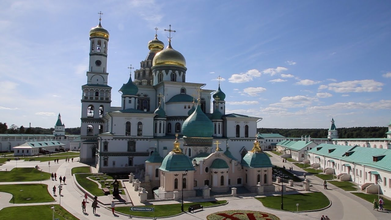 Россия: Новый Иерусалим/Russia: New Jerusalem Monastery - YouTube