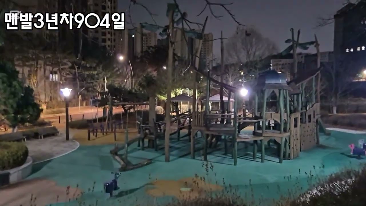 스토리양...맨발걷기904일차?걷고들어와서집에서본달입니다! #보름달  #자택  #외부