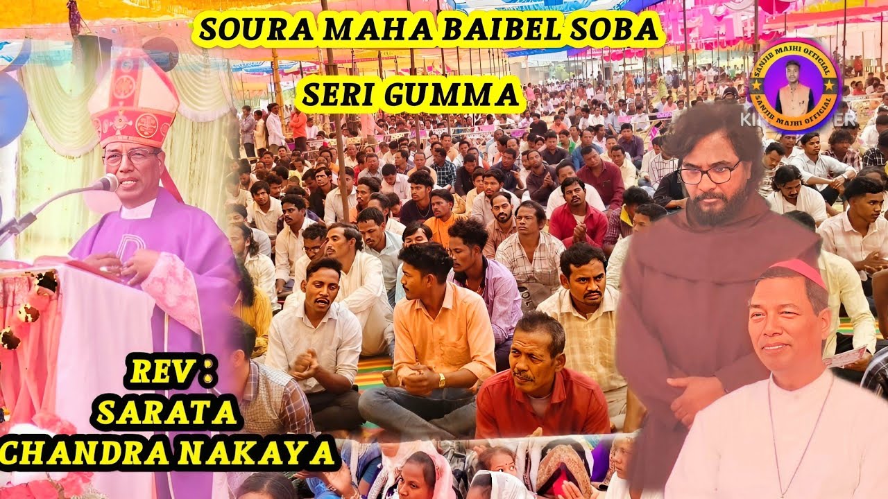SOURA MAHA BAIBEL SOBA//SERI GUMMA  ।। ODISHA DO ANDHRA //2026