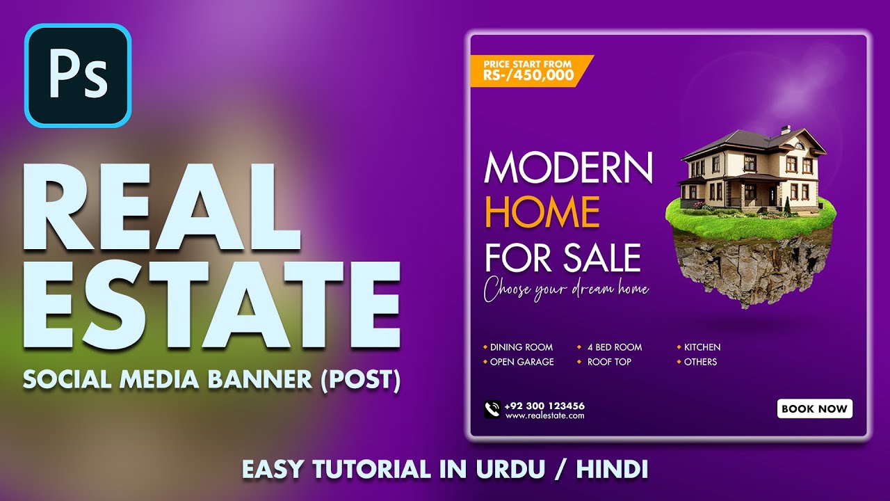 Real Estate Banner Social Media Banner Urdu/Hindi YouTube