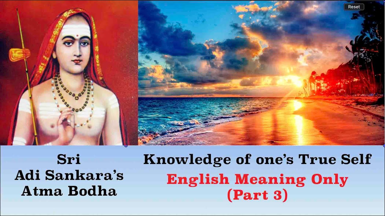 Adi Sankara Atma Bodha Knowledge Of One s True Self Part 3 anal-sex-meaning-of-anal-sex-youtube