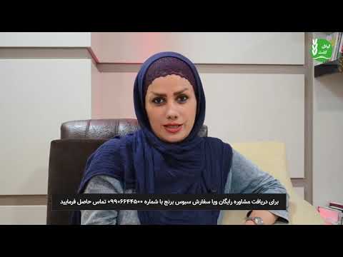 آیا سبوس برنج لاغر می کند