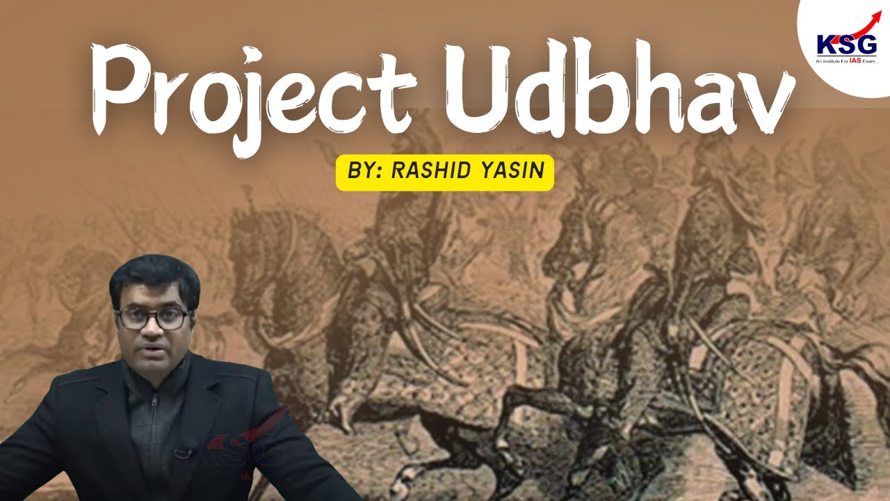 Project Udbhav | Rashid Sir | History Class Excerpt | KSG INDIA - YouTube