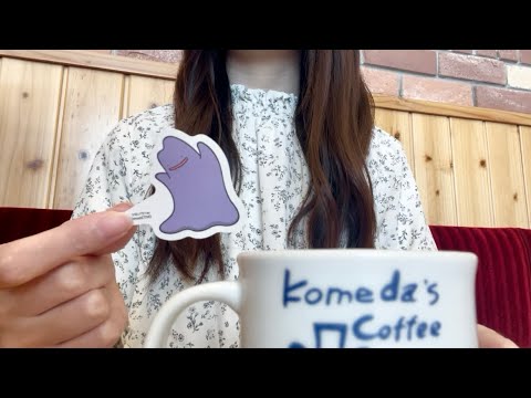 【うつ病】コメダでポケモンコラボ食べてきた【精神疾患】