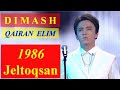 #DIMASH#Dimashzone -  Qairan Elim - 1986 Jeltoqsan