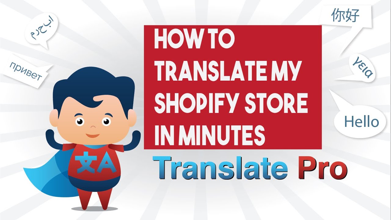 How To Translate My Shopify Store In Minutes Translate Pro YouTube