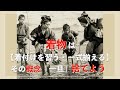 着物は【着付けを習う・一式揃える】その概念『一旦』捨てよう