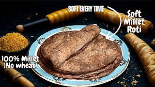 Soft Millet Chapati Recipe | No Wheat, Healthy & Diabetic-Friendly | Capati Ragi Lembut screenshot 3