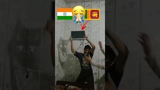 TV break reaction srilanka fan reaction// India vs Sri Lanka match reaction// Sri Lanka lost match