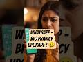 WhatsApp usernames are finally here for better privacy 😃 | #shorts