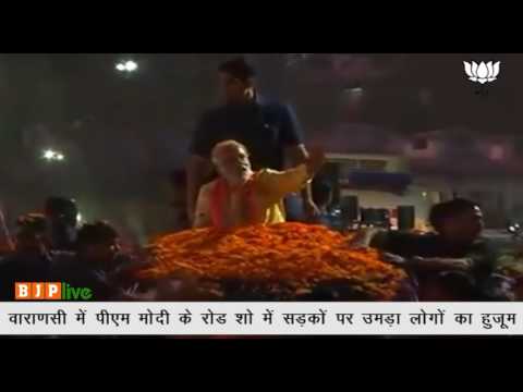 A short compilation of PM Modi's roadshow in Varanasi. - A short compilation of PM Modi's roadshow in Varanasi.