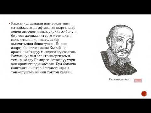 Video: Дизель генераторлорун оңдоо: дизель электростанцияларынын мүмкүн болгон бузулуулары, учурдагы жана башка бузулууларды берет