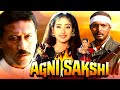 Agni Sakshi Full Movie : Jackie Shroff Manisha Koirala - 90s HINDI ACTION THRILLER मूवी Nana Patekar