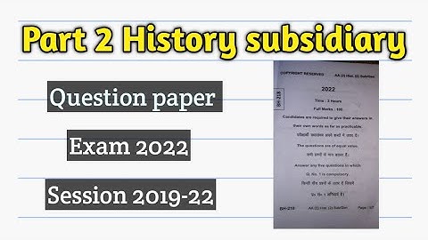 TMBU B.A part 2 History subsidiary | Exam 2022 | Session 2019-22 | #tmbu #historyhonours