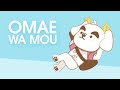 KK Slider - Omae Wa Mou (deadman 死人 & Shibayan Records)