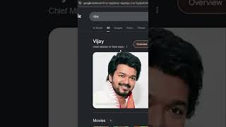 #TN CHROME BROWSER update@2026