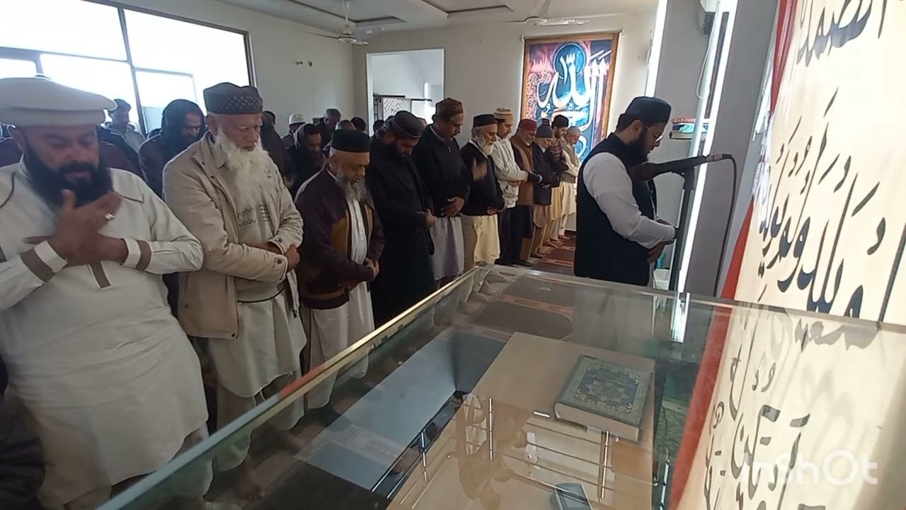 خطبہ + نماز 09 جنوری 2026 خطیب محمد عزیر بن منیب الرحمن سلیم 