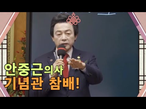 남산어린이공원