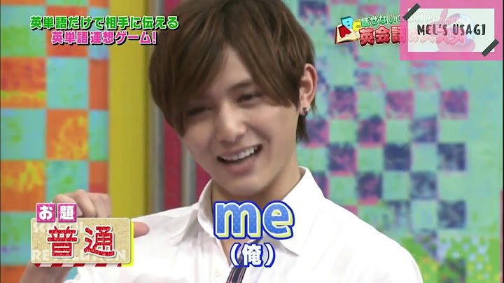 Hey! Say! JUMP - Speaking English Compilation (英語まとめ) Part #2  || Mel's Usagi