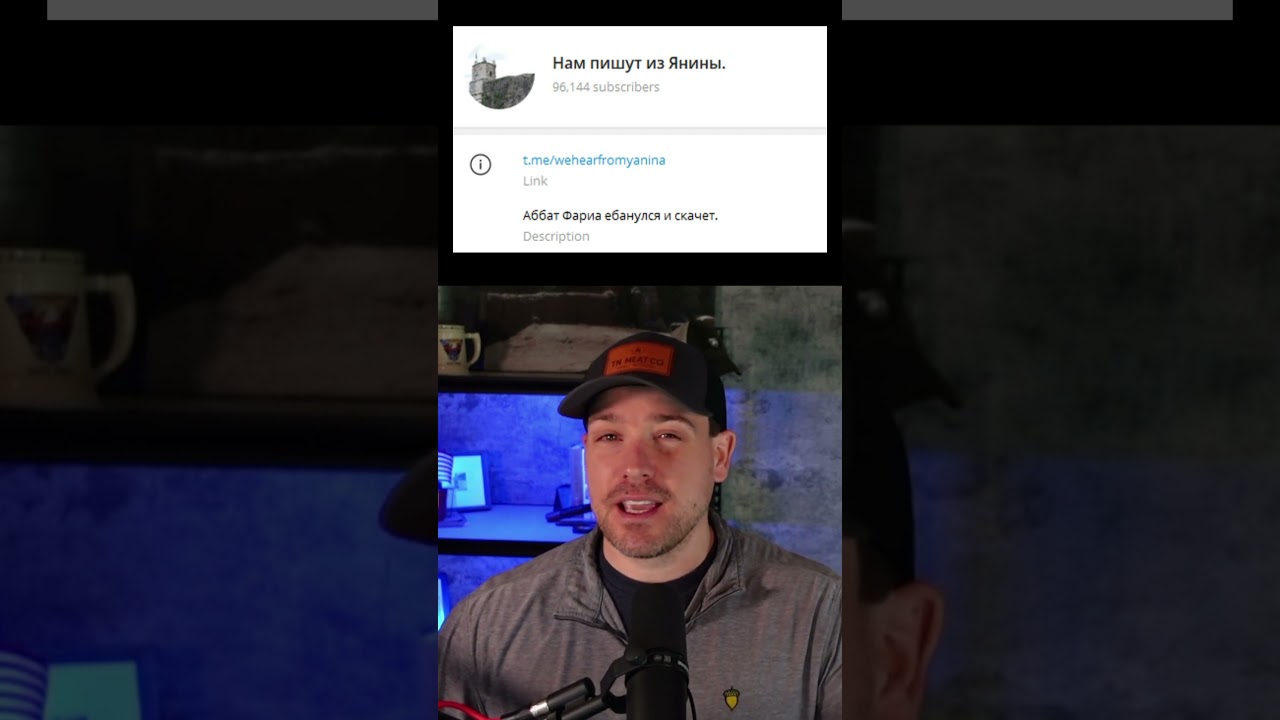 Russian Milblogger Reaction to Taking Avdiivka