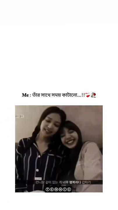 @Pooorr_.nurrrrr ~💌🫧🪐 #bts #unfrez #musicsong #unfrezzmyaccount #musicstyle #love #musicgenre
