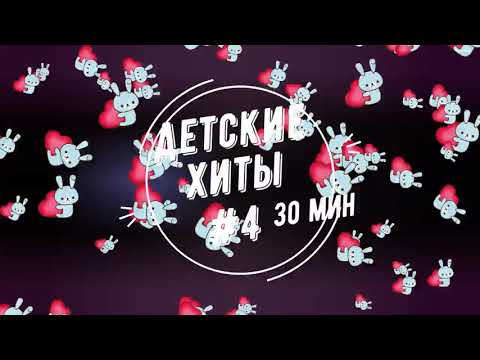Музыка для конкурсов