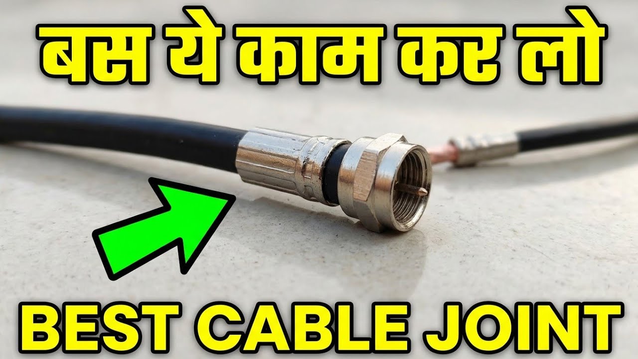 Latest Title & Thumbnail