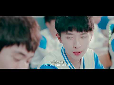 张逸杰X陈都灵  小流星