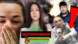 ⚡️Зачем помиловали Тихановского? Знаки, на которые стоит обратить внимание. Беглые в тупике