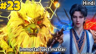 immortal Sect Master Episode 23 Explained in Hindi /Urdu || New Anime series in Hindi