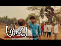Athadu movie land fight scene recreation by Divakar