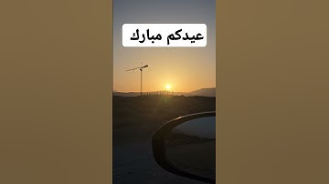 #سورة_البقرة #اكسبلور #اكسبلورهاشتاقات #صلوا_على_النبي #ترند #الرحمن #تصويري #العظماء #لايك #قرآن