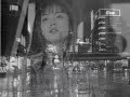 ロマンスブルー ≪歌詞≫  浜田省吾 &rdquo;PROMISED LAND ~約束の地&rdquo;(1982年)