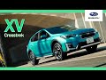 【スバル・XV(クロストレック) CM】-日本編 2018 SUBARU Japan 『Impreza XV/Crosstrek』TV Commercial-