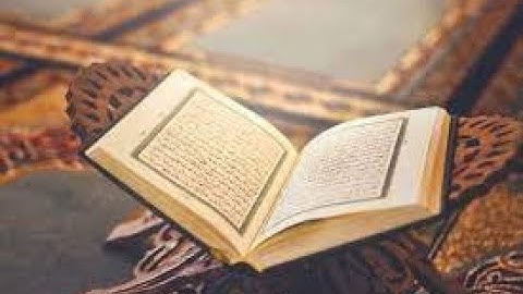 سورة يس والواقعة مكتوبة الشيخ ياسر الدوسري  Surat Yassin & Alwaqiah Written Yasser Al Doassri
