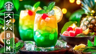 コーヒージャズBGM - Bossa Coffee Musicの配信のサムネイル画像