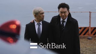 松本人志、“刑事”船越英一郎に連行される？　「ソフトバンク」新CMが公開