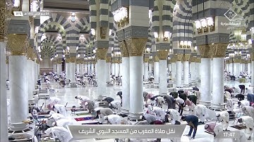 سورة الانفطار كاملة | مغرب الخميس ٤ ربيع الآخر ١٤٤٢هـ | الشيخ صلاح البدير