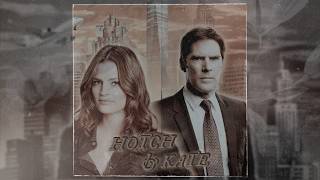 Hotch & Kate [Cold Little Heart] @ScarletFlower_